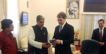 Encontro do ministro Dias Toffoli com o ministro de Estado do Interior da Índia