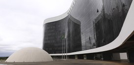 Fachada do TSE - 2025