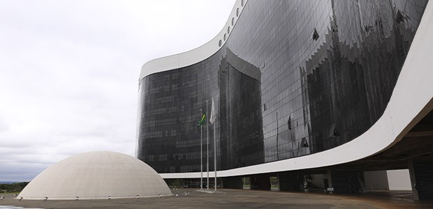 Fachada do TSE - 2025 Fachada do TSE - 2025