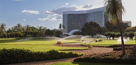 Fachada do TSE - 2025