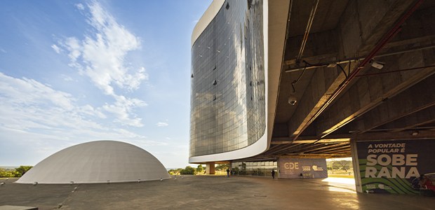 Fachada do TSE - 2026