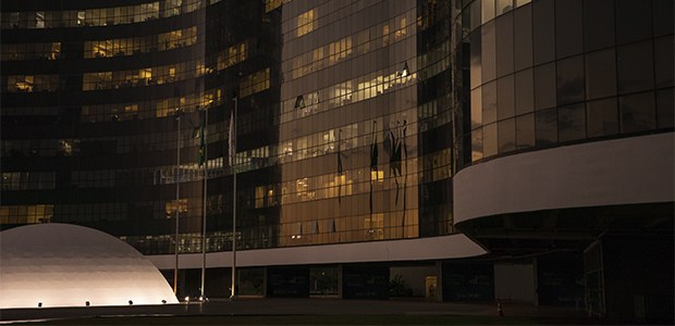 Fachada do TSE 2026