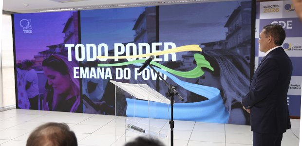 Foto: Luiz Roberto/TSE - Inauguração do CDE no TSE - 17.08.2026