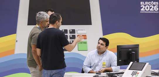 Inspeção do código-fonte pela CNC 15.06.2026