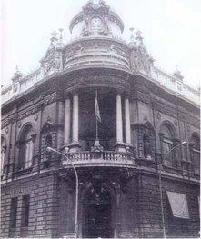 foto antiga da primeira sede, localizada no Rio de janeiro.