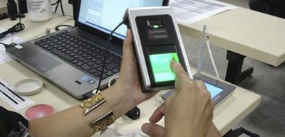 Selo de Qualidade Eleitoral TRE CE - 12.11.2025