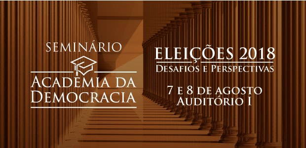 O Tribunal Superior Eleitoral e a Escola Judiciária Eleitoral (EJE/TSE)