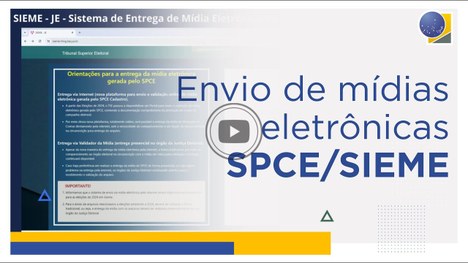 Imagem SIEME - Sistema de Entrega de Mídia Eletrônica